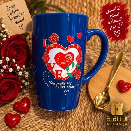 مج قزاز